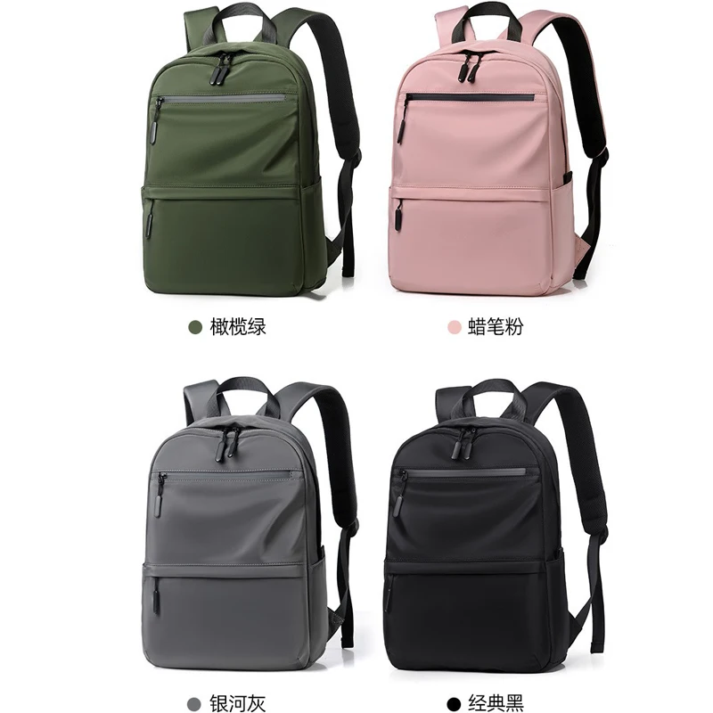 Backpack men's large-capacity commuting all-match 14-inch laptop bag simple junior high school student schoolbag female