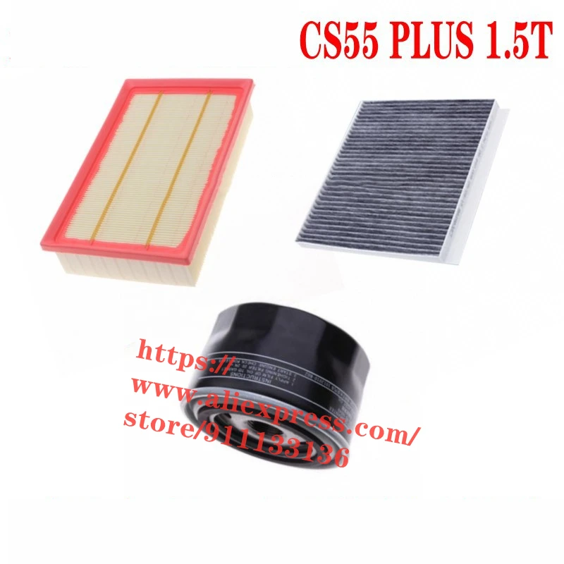 

3pcs/set Filter Set for 20-22 CS55 PLUS 1.5T Air Filter&Oil Filter&Cabin Filter