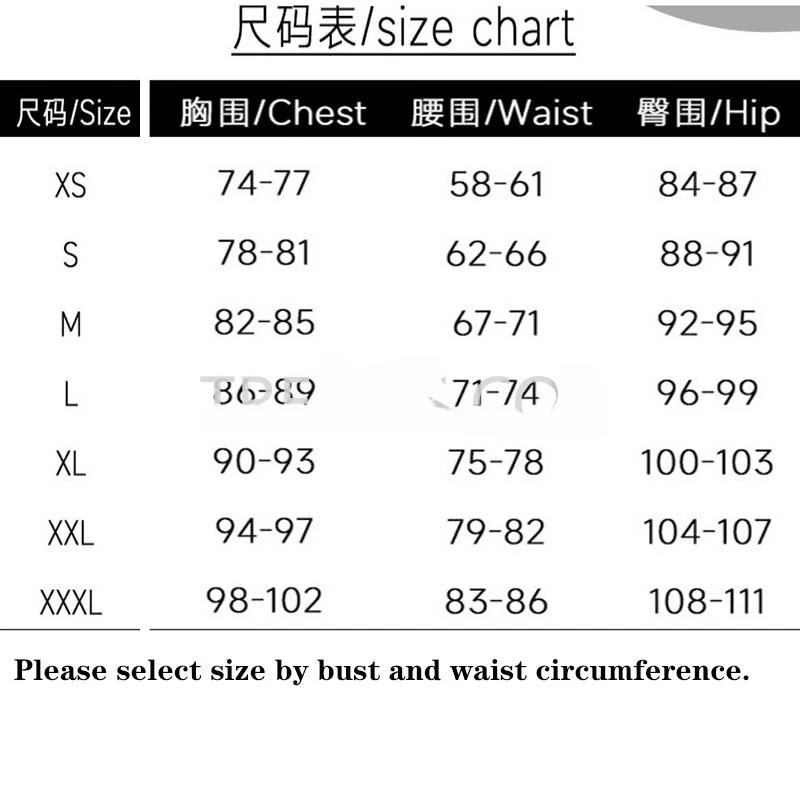 Костюм для косплея дибраз скарамухи полный токадо ропа диария костюмы комик
