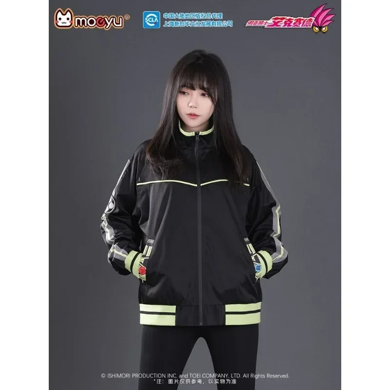 Оригинальная куртка Kamen Rider Cronus свитер с двумерной анимацией