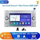Автомагнитола 2 din, Android 10, GPS, для Ford Mondeo S-max, Focus C-MAX, Galaxy, Fiesta, transit, Fusion, подключение, мультимедийная навигация kuga