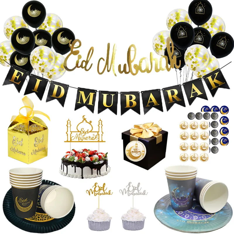 

Ramadan Mubarak Balloon Banner Eid Kareem Decorations for Home Ramadan Mubarak Tableware DIY Islamic Muslim Festival Party Decor
