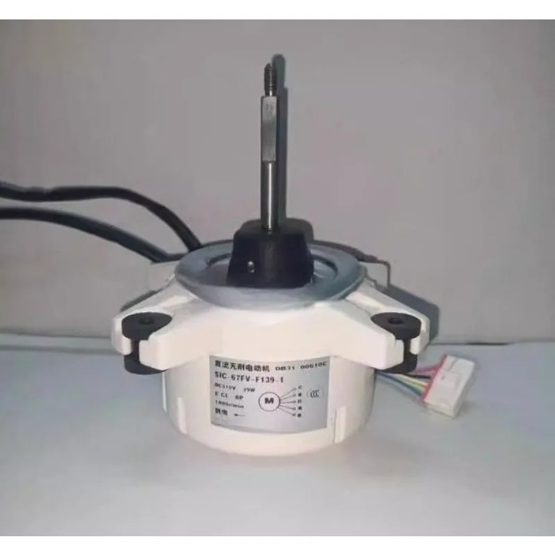 Фото Для нового двигателя Samsung DB31-00610C SIC-67FV-F139-1 DB31-00610B FMD6 №1
