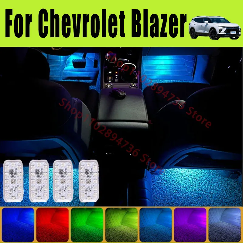 RGB-подсветка Footwell для багажного отделения автомобильная лампа сидений Chevrolet