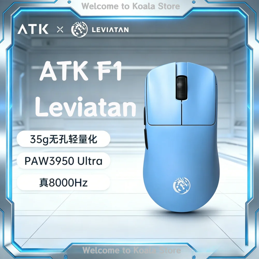 Фото Игровая мышь ATK F1V2: легкая, эргономичная, с долгим сроком службы батареи, беспроводная 2.4G, настраиваемая, 8K, для ПК и киберспорта, аксессуар, подарок №1