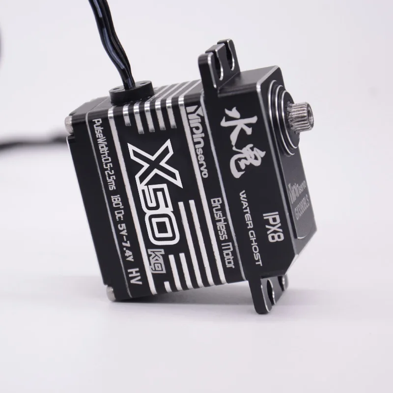 YIPINservo 50 кг 40 80 глубокий водонепроницаемый бесщеточный сервопривод 180 °/270 °