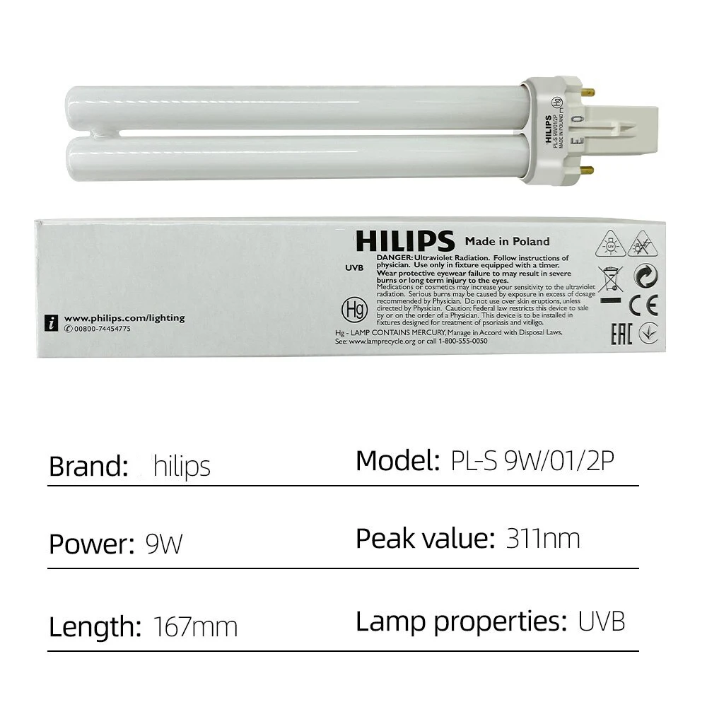 311 нм УФ-лампа витилиго оборудование для физиотерапии узкополосные лампы