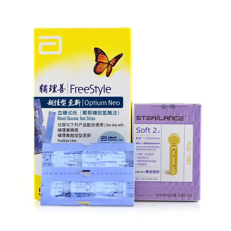 

Глюкометр Abbott Freestyle Ketone для диабетиков, тест-полоски с ланцетами и иглами для инсулина, 50 шт.