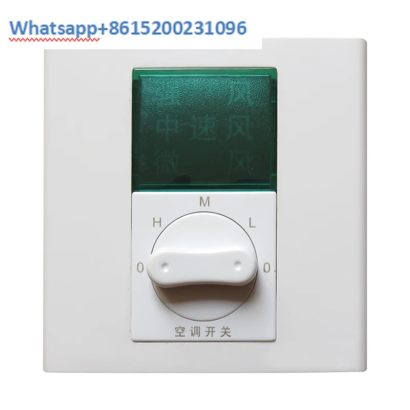 Аутентичный трехскоростной переключатель Elsonic с зеленым экраном блок катушки