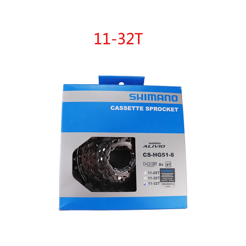 Кассета для велосипеда Shimano ALIVIO Задняя звездочка 8 скоростей 11-30T 11-32T - купить по