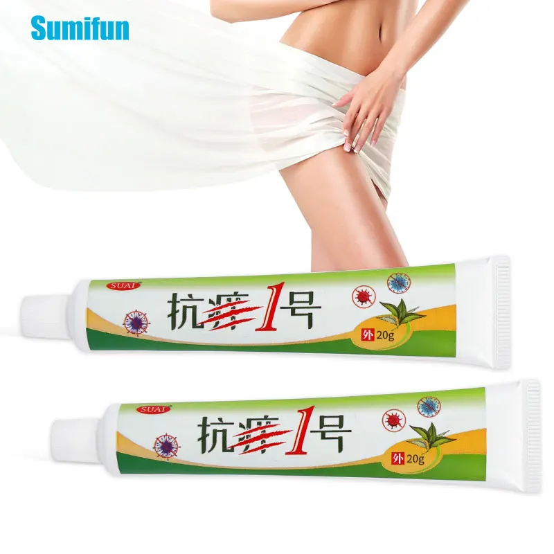 

20g Herbal Private Antibacterial Ointment Remove Odor Pruritus Dermatitis Anti Fungal Infect Cream Itching Vaginal Private Care