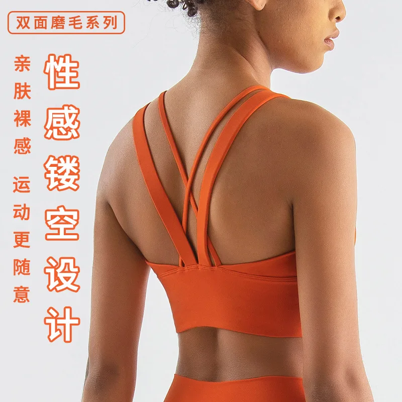 

Cross back workout bra women hollow tank top sports shockproof compact yoga sujetadores para mujeres ropa deportiva mujer gym
