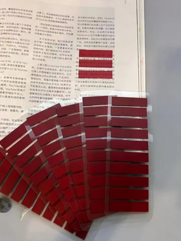 Набор индексных наклеек 1200 шт.