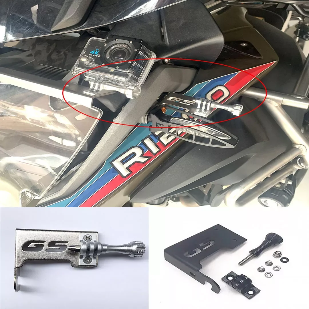 

Suitable for R1200GS R 1200 GS ADV Adventure Motorcycle Accessories Modified Camera Bracket GoPro Recorder Holder