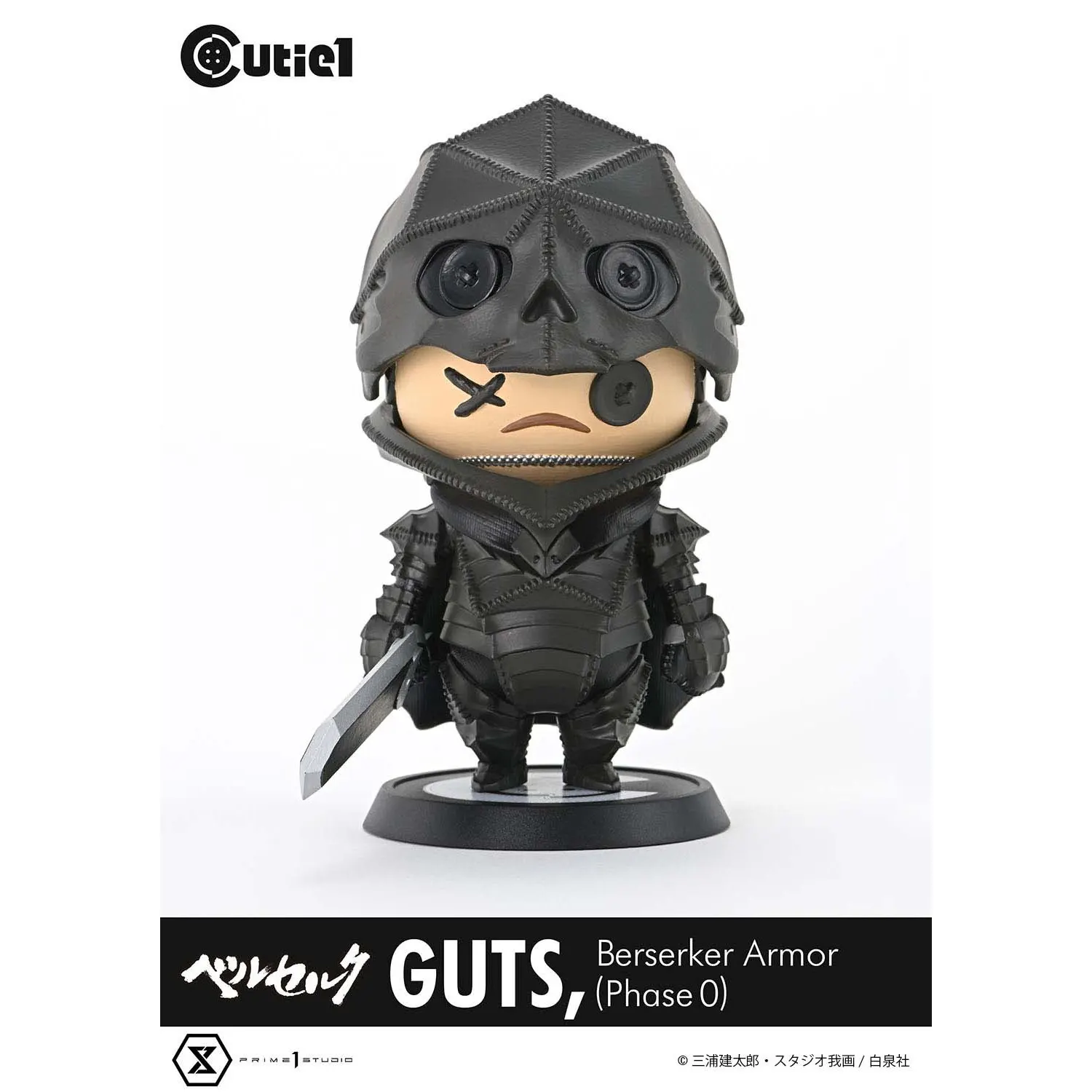 Фото P1S Cutie1 4,5 дюйма Guts Berserker Armor Version Фигурка Коллекционная версия Q на складе №4