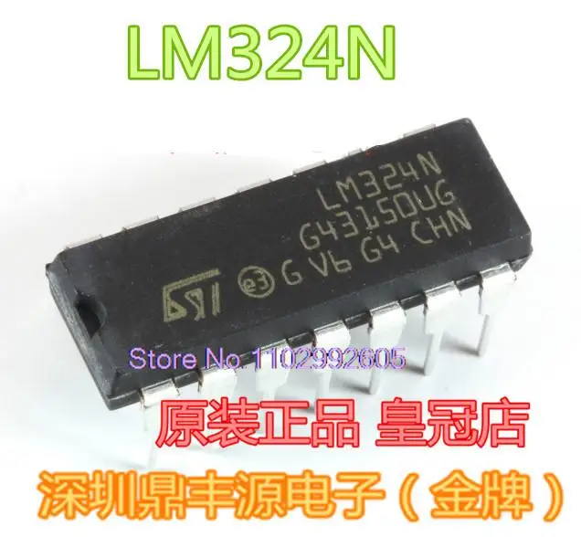 

20 шт./партия LM324 LM324N DIP14 14 14