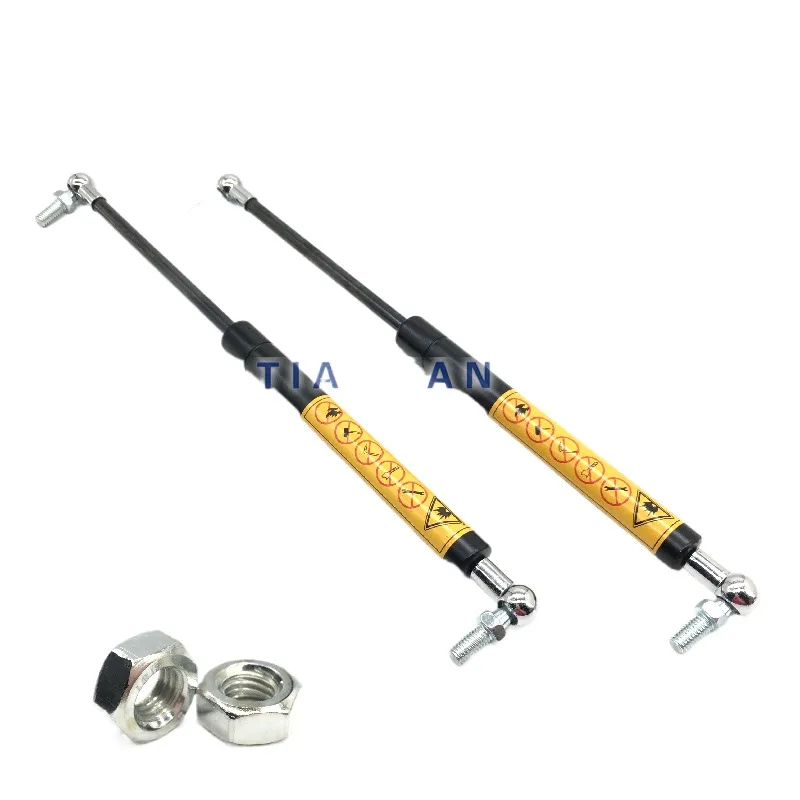 Для Sany SY 55 60 65 75-8-9 задняя крышка двигателя пневматическая пружина гидравлический