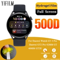 3 12pcs 9d curved hydrogel film for huawei watch gt 3 pro smartwatch screen protector not glass hauwei gt2 pro 42mm gt 46mm gt2e