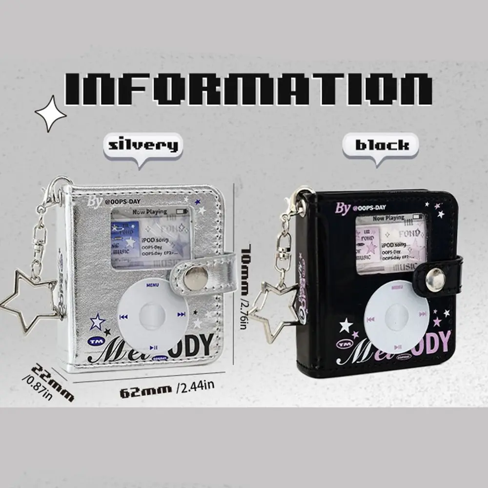 Внутренняя страница 2-дюймовый фотоальбом обложка для хранения фотографий