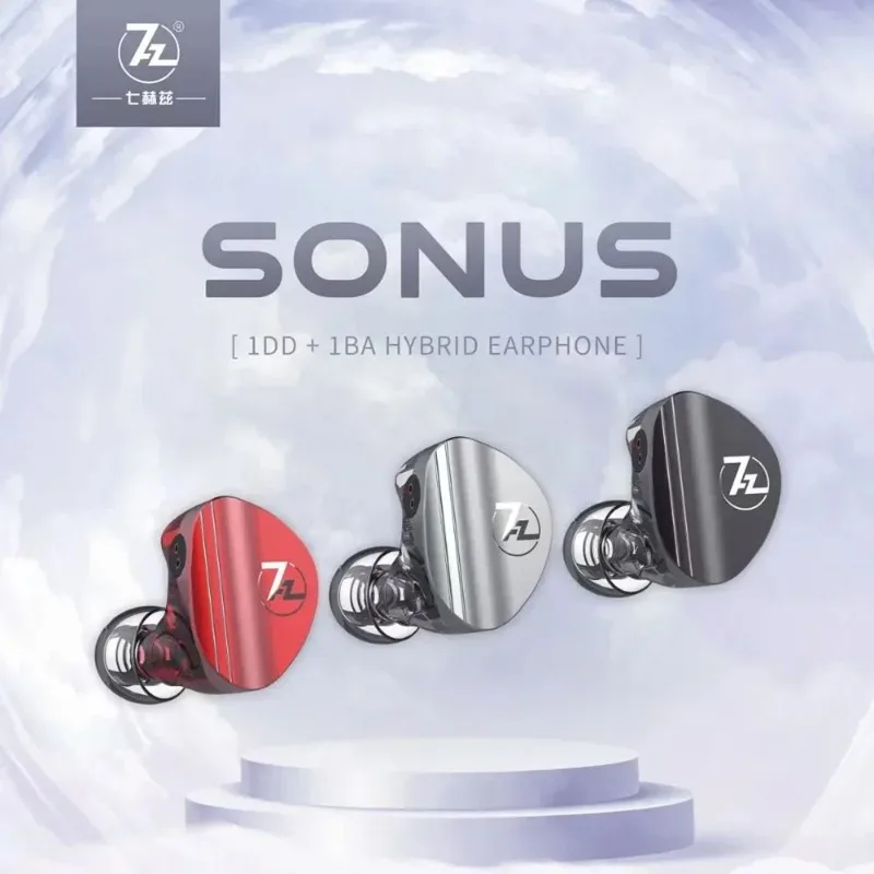 Фото Наушники SONUS HiFi 7 Гц 1DD + 1BA HYBRID со съемным высококачественным посеребренным кабелем OCC для аудиофильского музыканта №5