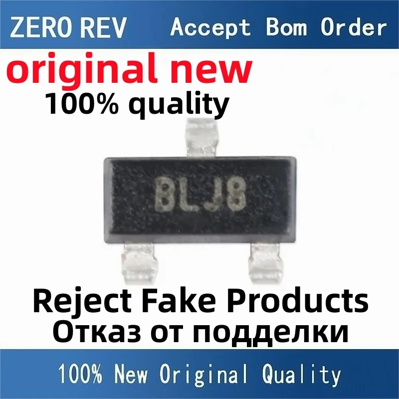 Новые оригинальные чипы ic TC1047AVNBTR BL ** SOT-23-3, 5 шт., 100%