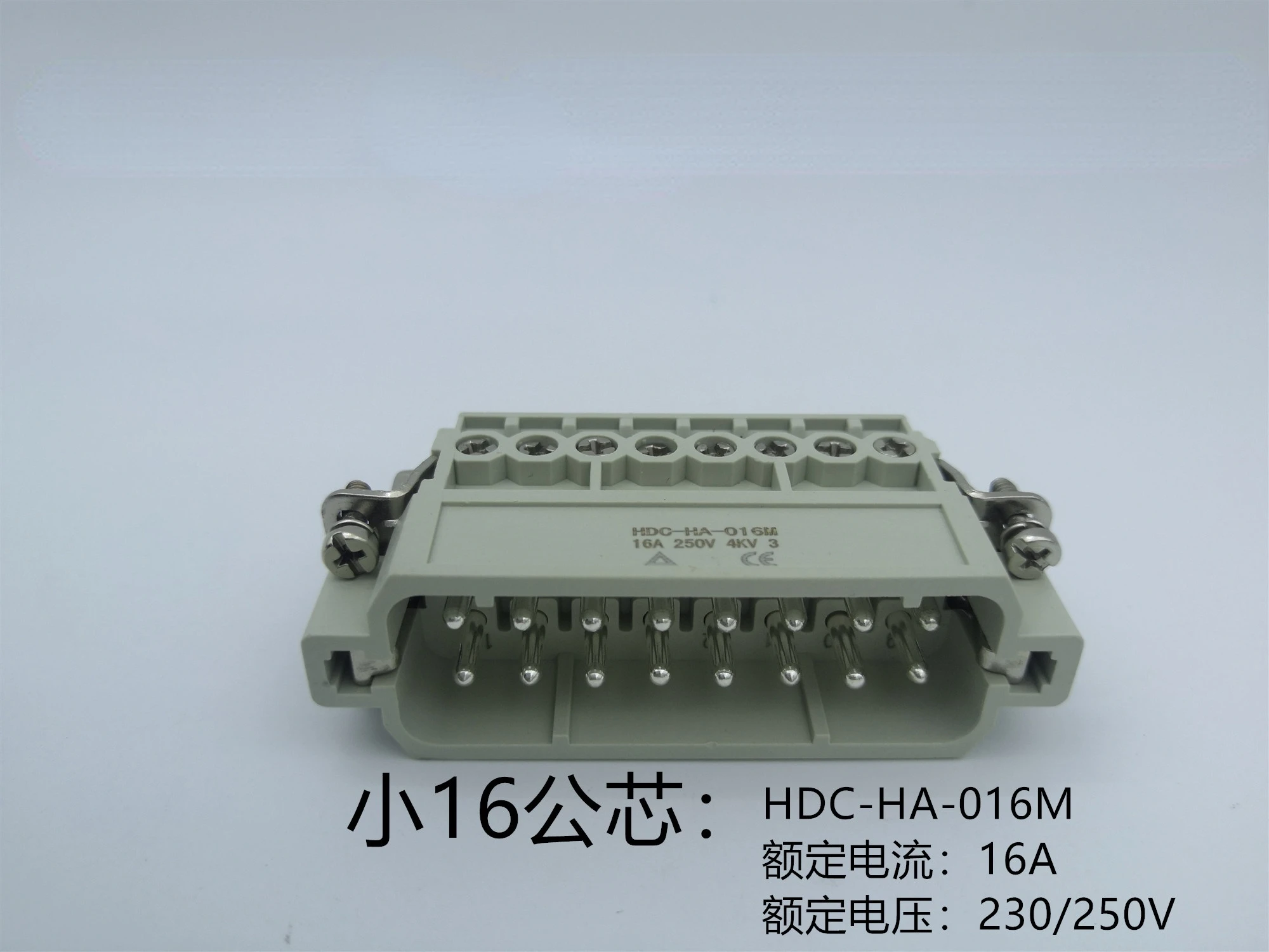 

Hot Runner Solenoid Valve Connector Small 16-pin HDC-HA-016M/F Male Core Female Core Aviation Plug Socket