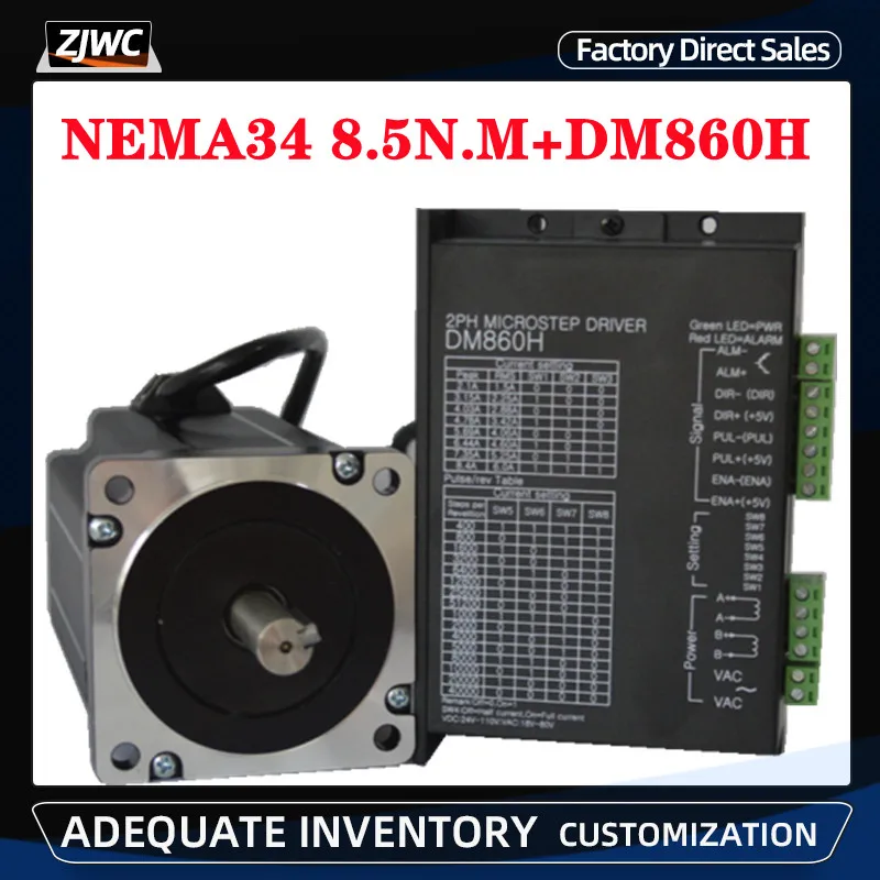 

1.8 degree 86 stepper motor 118mm high torque 8.5Nm shaft 14mm two-phase four-wire Nema34 single-axis dual-axis