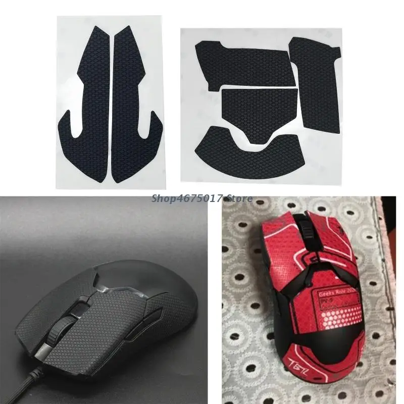 

DIY Mouse Skin Mouse Skates Side Stickers Sweat Resistant Silicone Pads Grip Tape for razer Viper Ultimate Mouse 1 Set