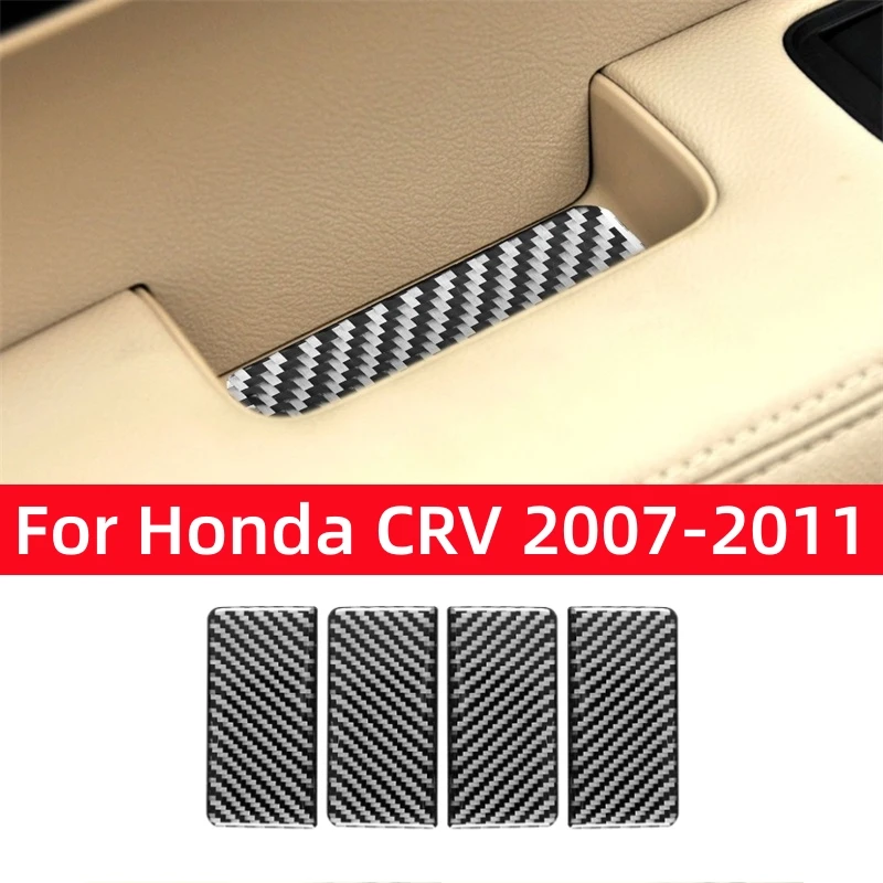 

Для Honda CRV 2007 2008 2009 2010 аксессуары из углеродного волокна интерьерная декоративная прокладка крышка