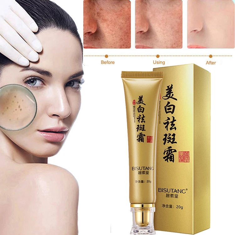 

20g Whitening Freckle Cream Remove Melasma Acne Spot Pigment Melanin Dark Spots Pigmentation Moisturizing Gel Skin Care