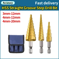 3 12mm 4 12mm 4 20mm hss straight groove step drill bit titanium coated wood metal hole cutter core drilling tools set