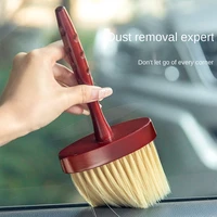 car supplies general solid wood handle lengthened ash sweeping soft brush car wash cleaning supplies air outlet dust brush tools