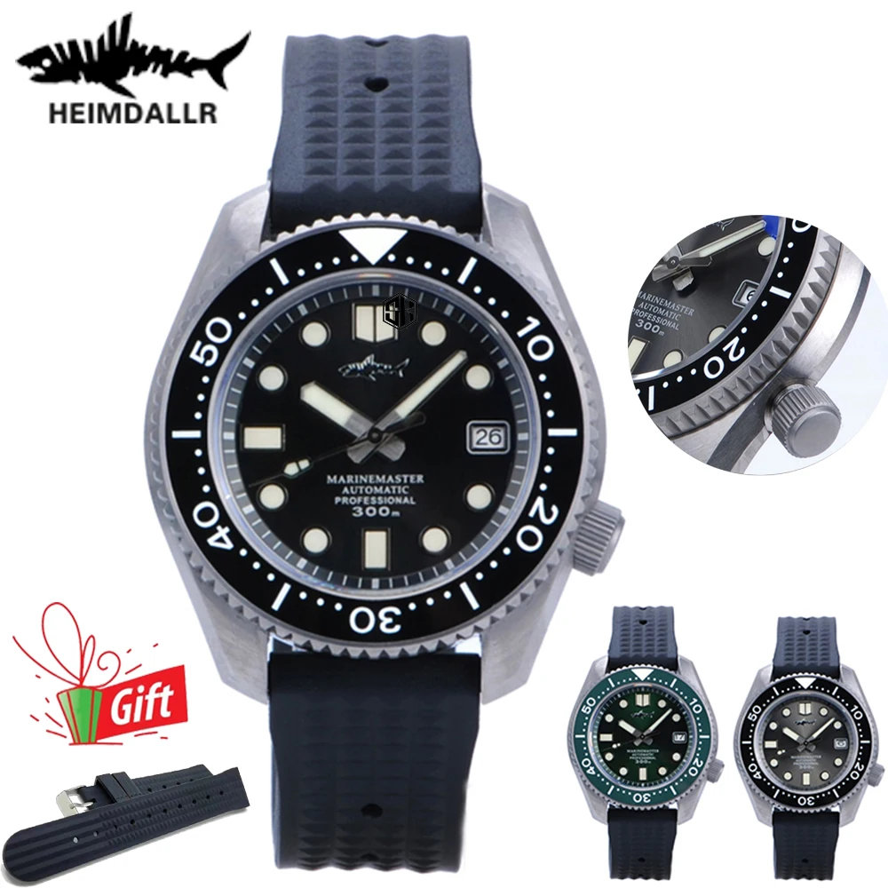 

HEIMDALLR MM300 Titanium Watch NH35 Ceramic Bezel Waffle Strap C3 Luminous 300M Water Resistance Automatic Mechanical Dive Watch