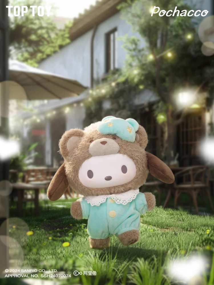 Лидер продаж семейная ретро-кукла Sanrio корица помапурин Kuromi коллекция орнамент