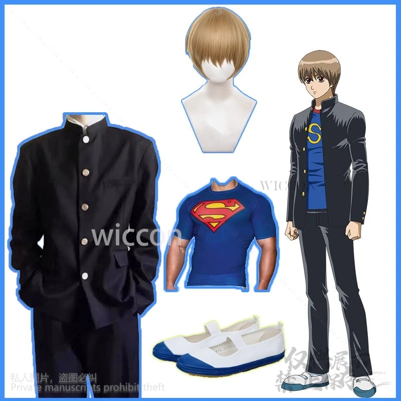 Okita Sougo Cosplay New Anime GinpachiSensei Costume DK School Uniform Brown Wig Shoes Halloween Christmas Suit Man Boy Gintamo