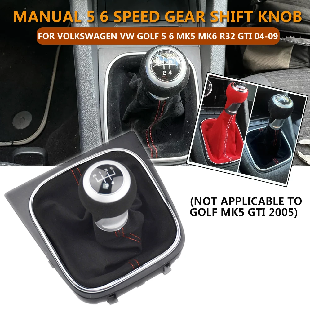 Новый красивый винтажный дизайн Ручка рычага переключения передач для VW Golf 5 6 MK5