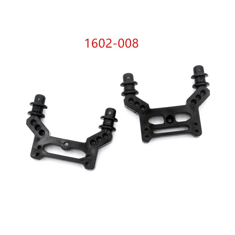 Фото UD1602 UD1603 UD1604 UD1607 детали для автомобиля на радиоуправлении, Скоба поглотительного прибора, автомобильный корпус, стойка 1602-008 1603-008 №3