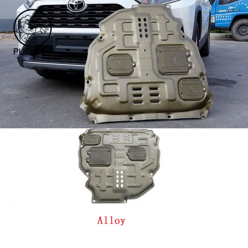 

Перегородка двигателя, защитная пластина, нижняя защитная пластина, Щит двигателя для Toyota RAV4 RAV 4 XA50 2019 2020 2021 2022 2023, аксессуары