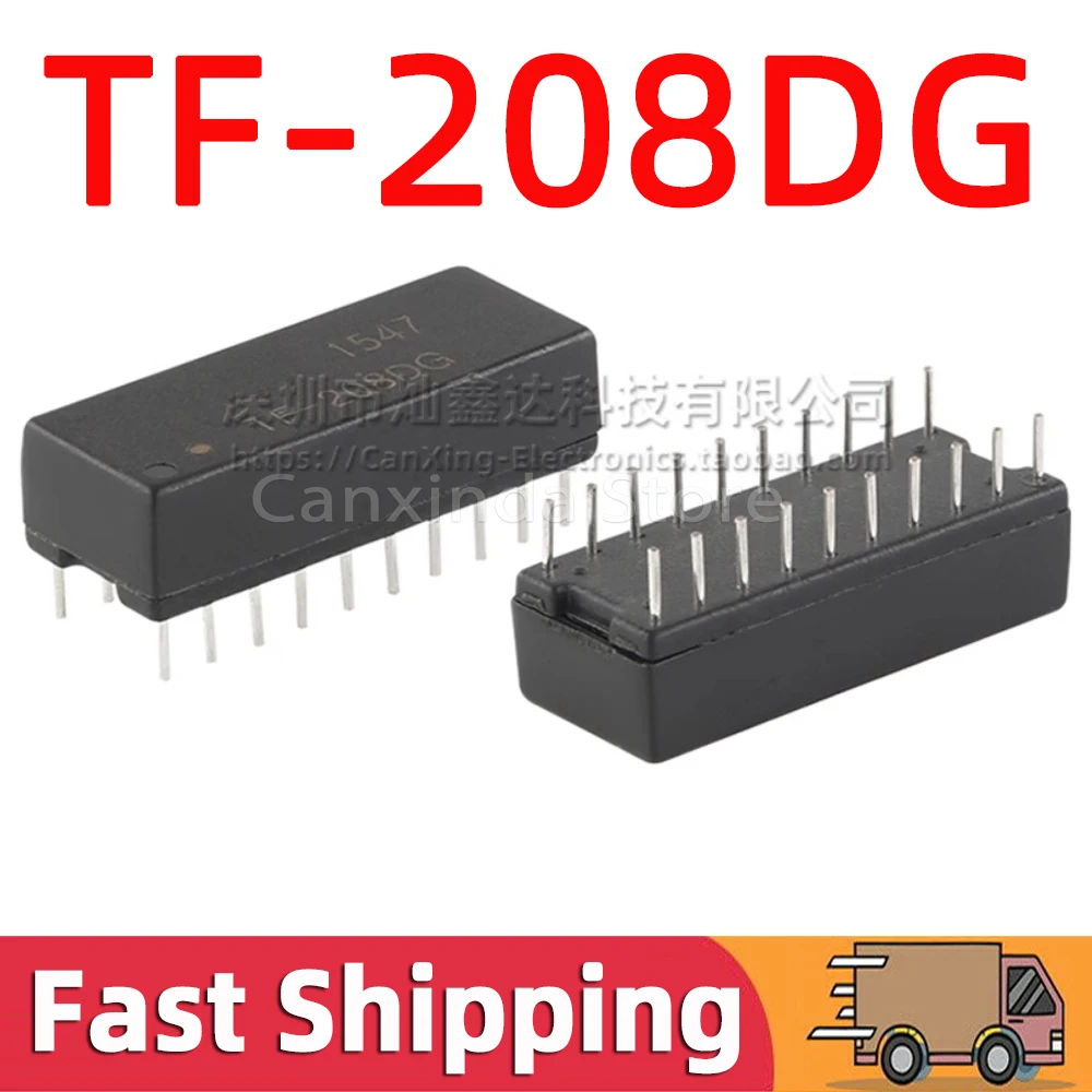 5pcs TF-208DG TF-208 DIP20 TF208DG Сетевой трансформ дуальный порт 100 Base-tx Ethernet изоляционный