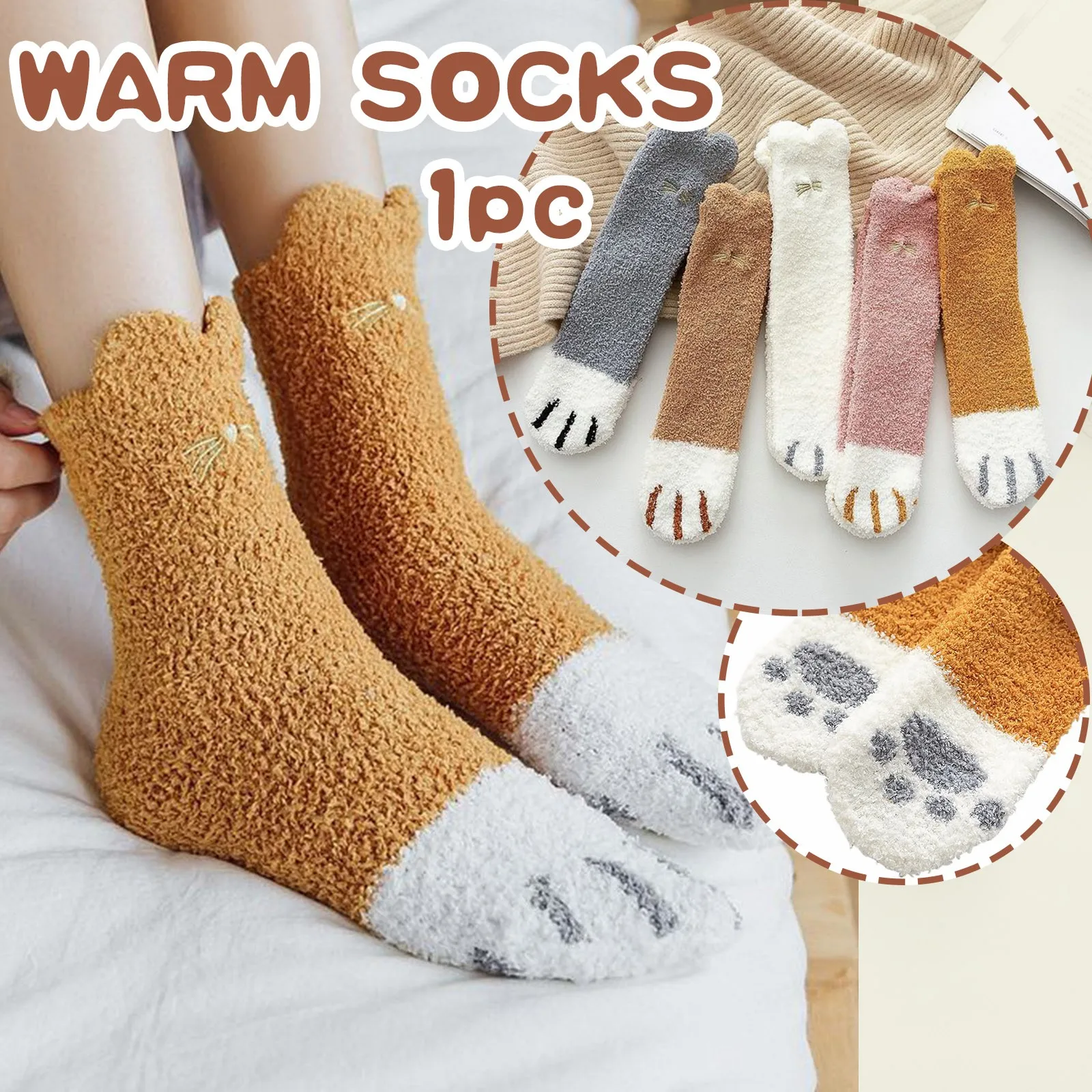 

Носки для девочек, носки с принтом, удобные женские хлопковые носки с животным принтом, повседневные женские Носки с рисунком, 1 пара тупых н...