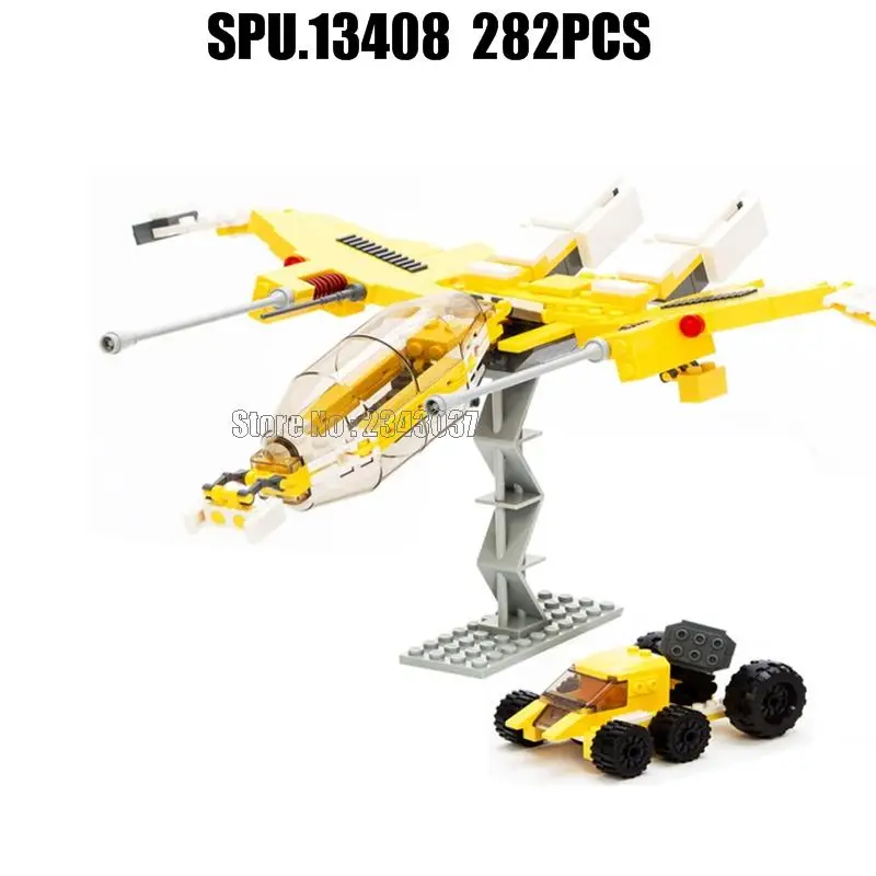 8615 282 шт. военные куклы 2 блока | Игрушки и хобби