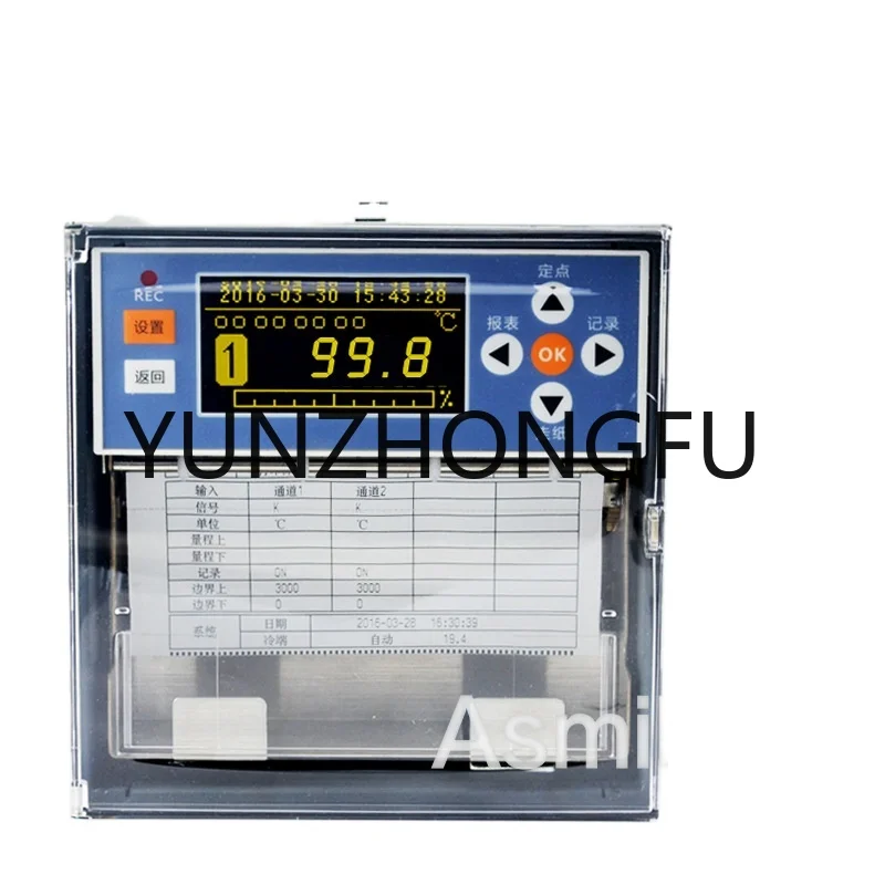 Temperature Disinfection Current Voltage With Printing Paper Dot Paper Circular Chart Curve Recorder