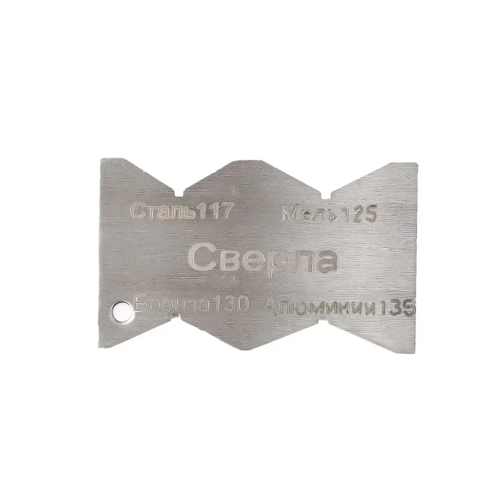 Tpaneu Pe3b6a/CBepna/PE3EU/ynop Угловой калибр Резьбовой Нержавеющая сталь Угол дуги Модель