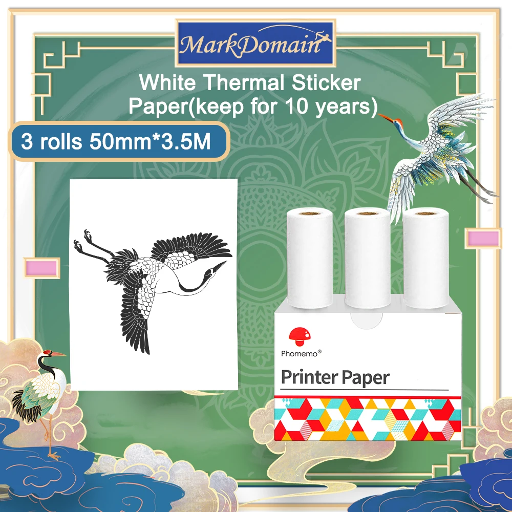 Термобумага Phomemo автоклейкая бумага этикетка для принтера M02/M02S/M02Pro бумажная
