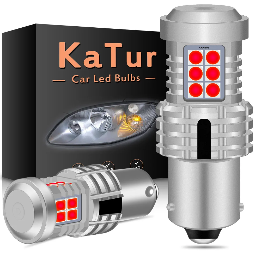 2x BAU15S PY21W красные светодиодные сигнальные лампы стоп-сигналы супер яркие чипы