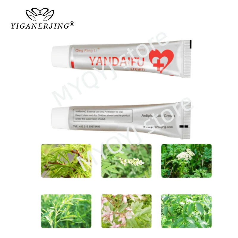 

5Pcs 15G Psoriasis Cream herbal Yandaifu Skin Care No Box Psoriasis Dermatitis and Eczema Pruritus Problems Creams Plaster