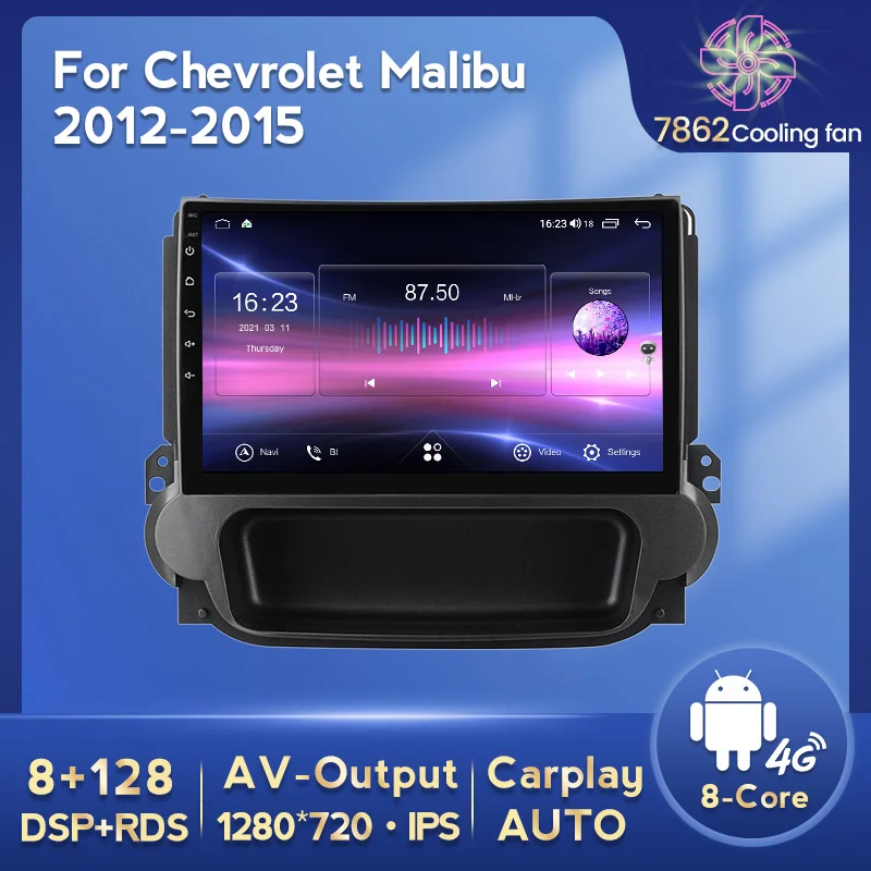 

MEKEDE 8G+128G Car Radio Stereo Video Player GPS Head Unit For Chevrolet Malibu 2012 2013 2014 2015 DSP IPS carplay 1280*720 4G