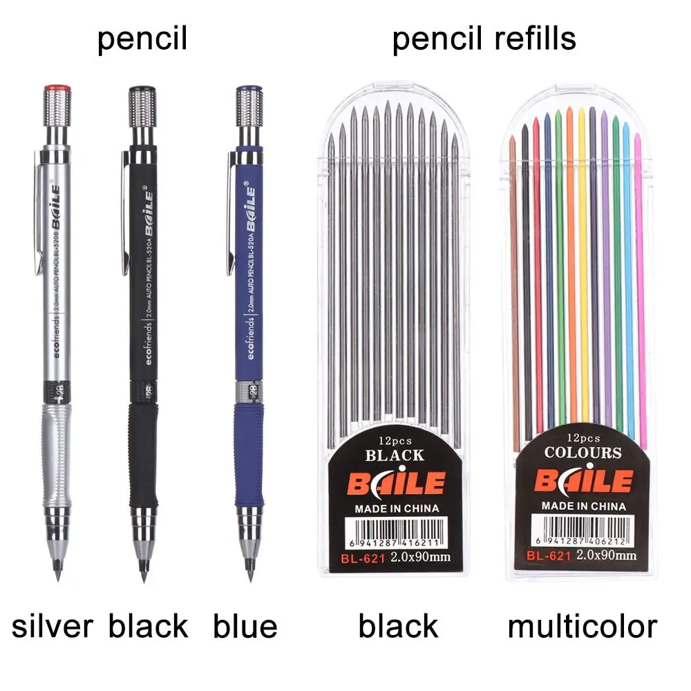 2.0mm 2b Drawing Writing Activity Pencil With12-color Refill Stationery Office School Supplies