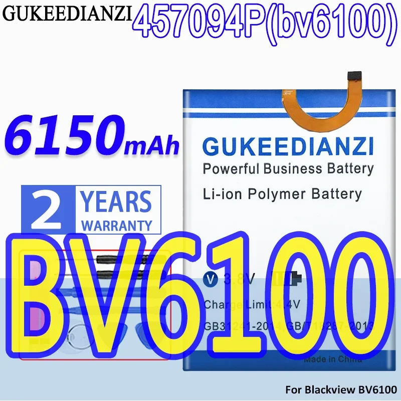 Аккумулятор GUKEEDIANZI большой емкости 457094 P 6150 мАч для аккумуляторов мобильных
