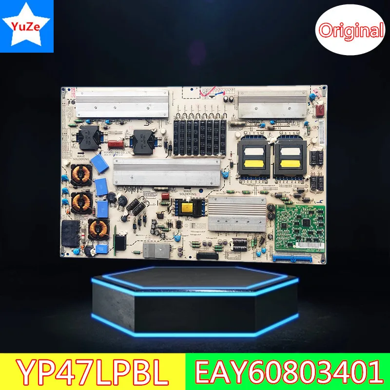 Плата питания EAY60803401 YP47LPBL для телевизора LG, плата питания 47LE530C-UC 47LE5400-UC 47LE5500 47LE5300 47LE5400 47LX6500